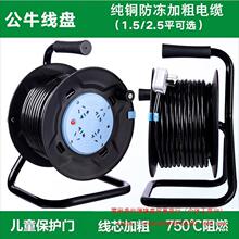��ţ���P������|�@�������P���S�Ͼ��L�ձP20m30��50���L������
