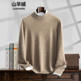 男式羊绒衫;男式羊毛衫;男式休闲裤
