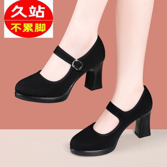 Cheongsam catwalk shoes leather shoes model black waterproof new high heels Beijing single shoes cloth shoes dancing soft bottom mother