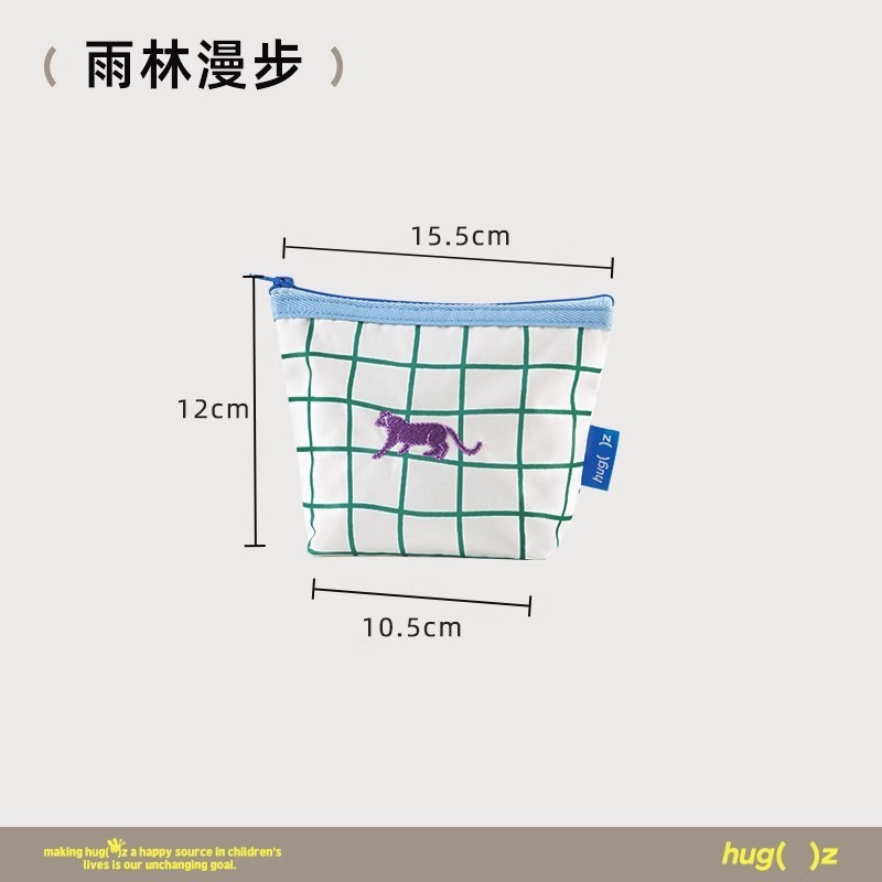 条纹零钱包便携化妆包迷你随身卡包姨妈巾收纳包内胆包可收纳小包|undefined