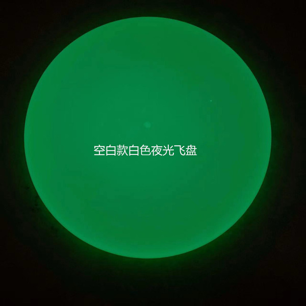 Professional Olympic painted travel frisbee