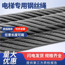 ِ�������䓽z�K6/8/10/12/13mm��ʢ���C����ҷ���K�������K��о