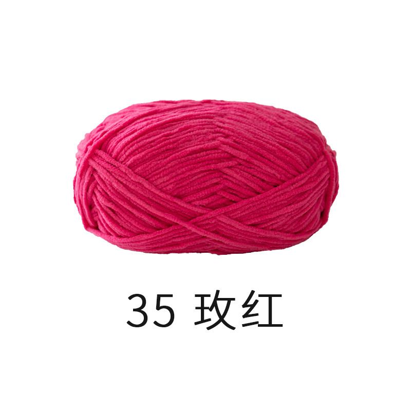 Xue Feier Meng Xiaohiao ah mate Xue Niel oro terciopelo tejido a mano bolsas muñecas material de ganchillo bolsas de lana