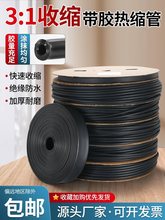 pڎzsܽ^׹ܼӺ3տs늹Ӿ늾o