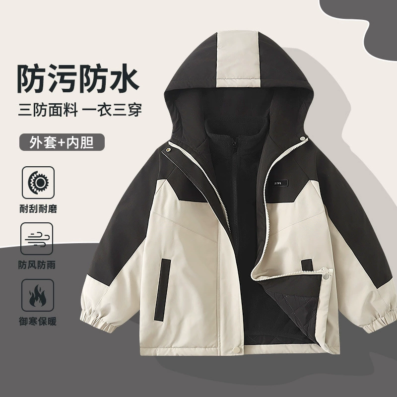 Детская куртка 2025 года с флисовой подкладкой, ветрозащитная, водонепроницаемая, теплая, для активного отдыха, с внутренним слоем из полярного флиса, комплект «три в одном» из 0.05kg предметов