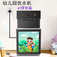 �׃��@�ˮ�C45�Ȑa�؜؟�����ʽ���P�ʳƷ��2000W18Lֱ��ˮ�C