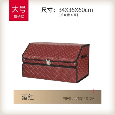 Car storage bag/box – car essentials - plaid-burgundy-large-size