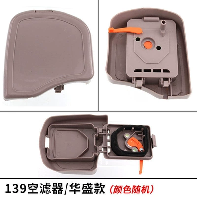 Otbiçən başlıqları — cutter carburetor cylinder ring - 139-air-filter-huasheng-model