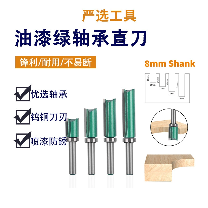 Подшипник прямой нож 8 ручки краски зеленый пояс подшипник прямой нож двухлезвие имитация краевой нож