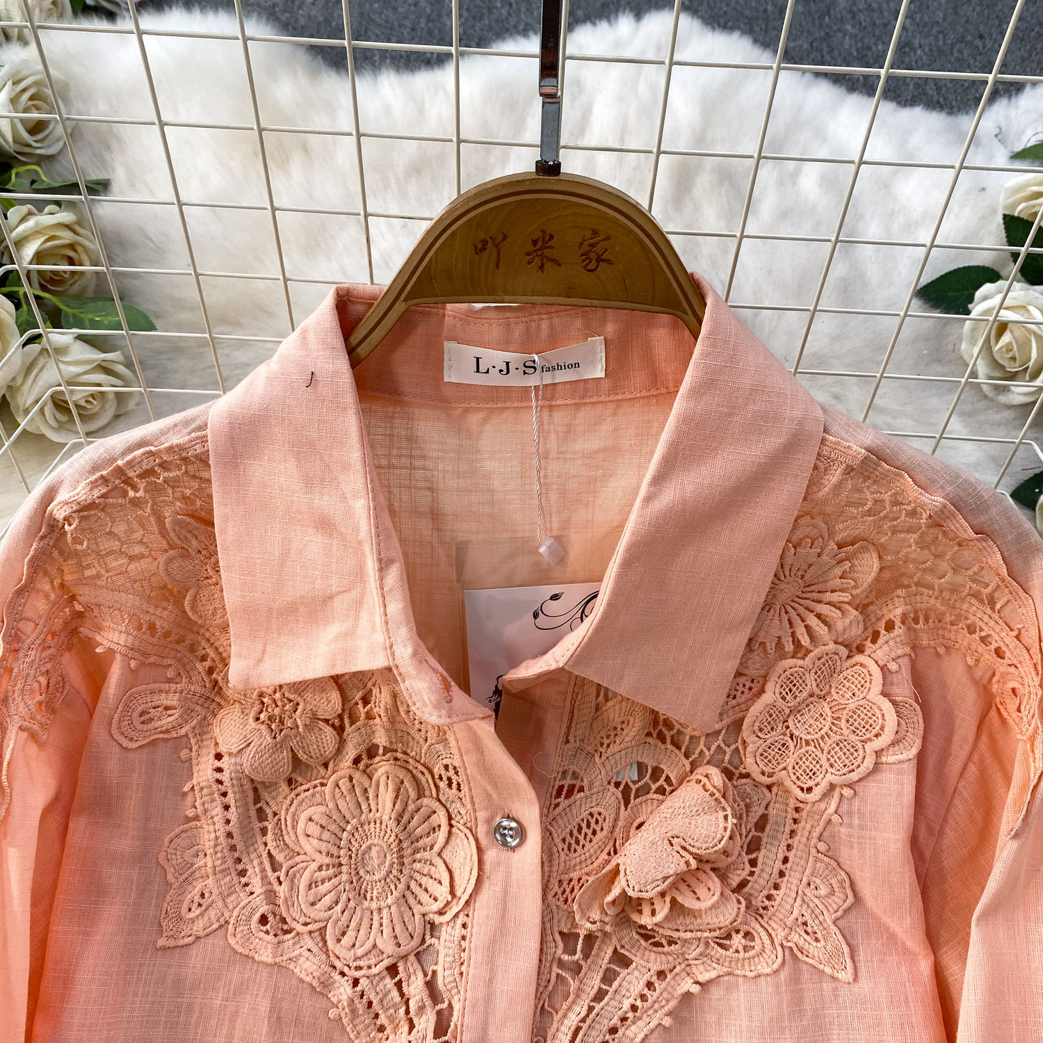 Women's Floral Collared Shirt Breathable Lace Top mid Length Cardigan Coat Casual Style Sun Protection Gentle Hollowed out for Spring And Autumn_ecoleips.com