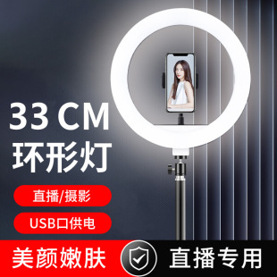 13��W�t�֙Cֱ������a��� 33CM����zӰ���Ĵ���������h�Ο�