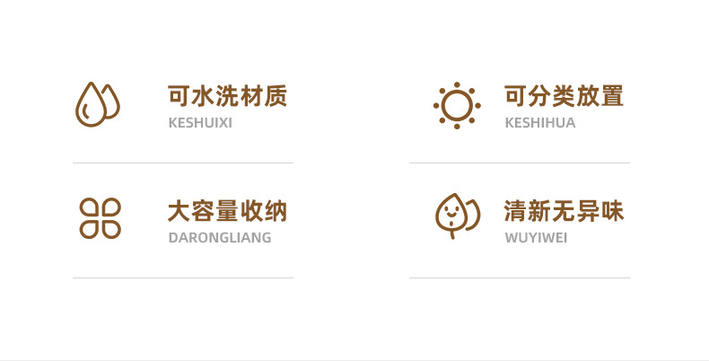 波尔玛六件套_02