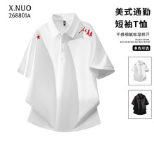 polo���� �ƹ������ļ�������Ů��ҵ4S�귭���ٸ�t��ӡ��logo