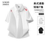 polo衫定 制工作服夏季短袖男女企业4S店翻领速干t恤印绣logo