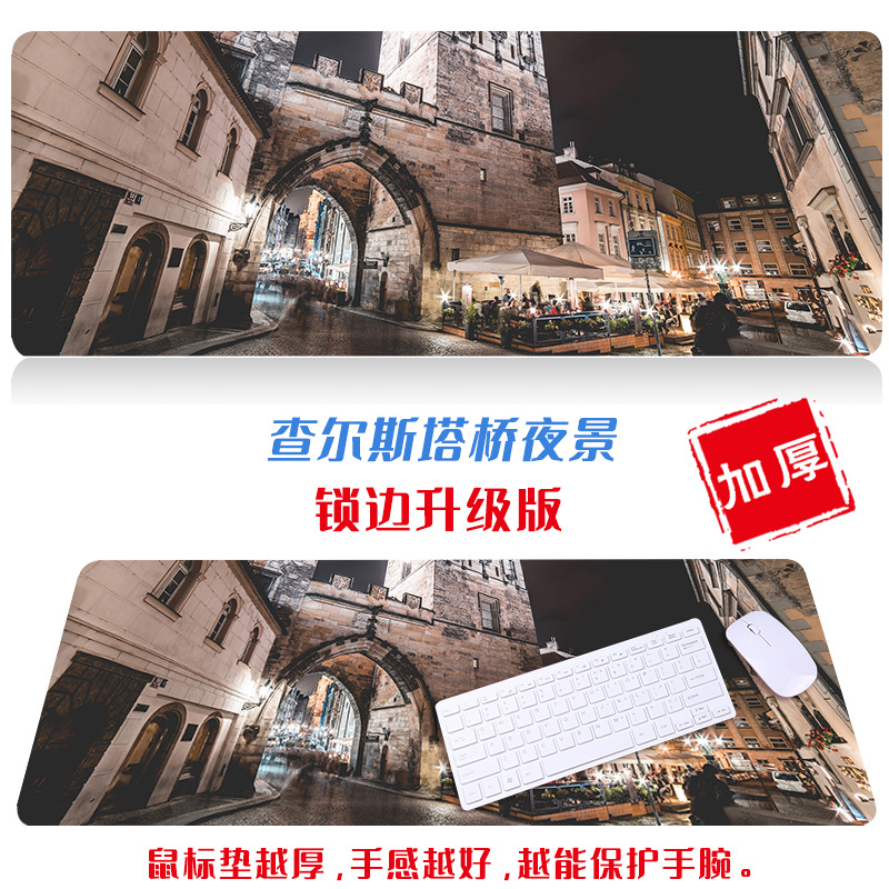 Ciudad de gran tamaño paisaje escritorio estera paño simple fresco ratón artístico de dibujos animados natural Oficina teclado estera
