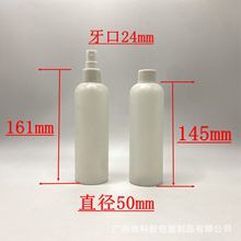 250�A�燊�Fƿ ���F�aˮ���bƿˬ�wˮ���yˮƿ�����Fƿ�������l