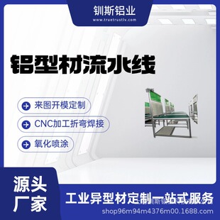 �X�Ͳ��Ԅӻ��O��C�ܼӹ� ��ˮ������Ͳ� ����̨����X�Ͳ�