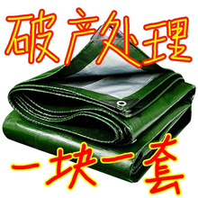 �Ӻ��񲼷��겼�����ˮ�������겼�������ϲ�؛܇�����Ͳ���ˮ��