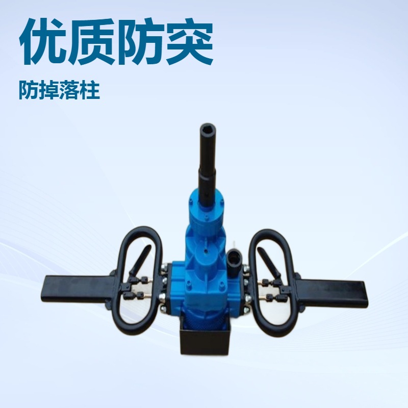 利煤ZQSZ-140/4.3S架座支撑气动手持式钻机 矿用防突钻机 风煤钻