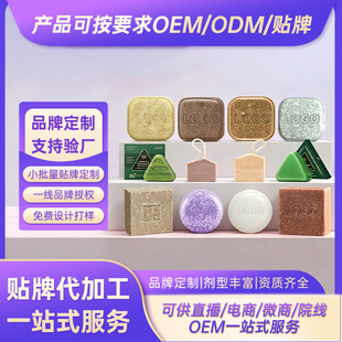 ֧��OEM���Ʊ���ֲ���ֹ���ϴ�l���z���������S�������S�F؛���l