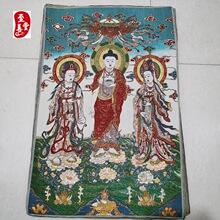 红色怀旧收藏地摊网红货源刺绣织锦画客厅装饰画荷花华盖西方三圣