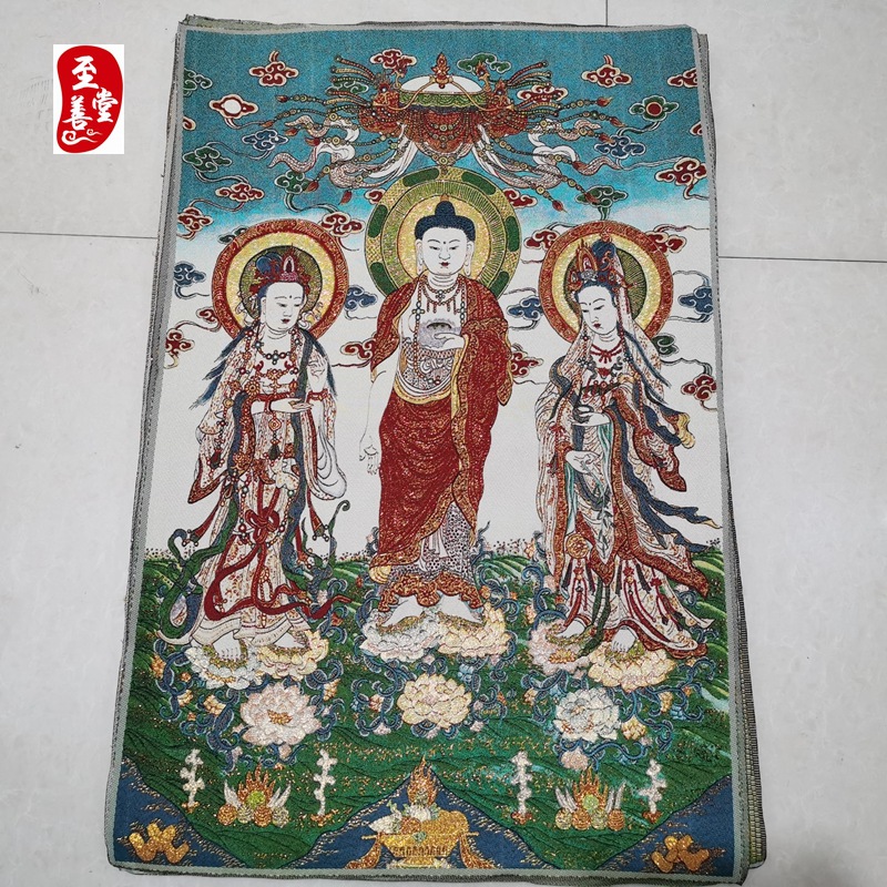 红色怀旧收藏地摊网红货源刺绣织锦画客厅装饰画荷花华盖西方三圣