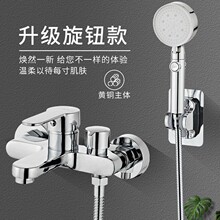 ȫ�~��ԡˮ���^����ˮ�yԡ��������yԡ�ן�ˮ�����׻������b