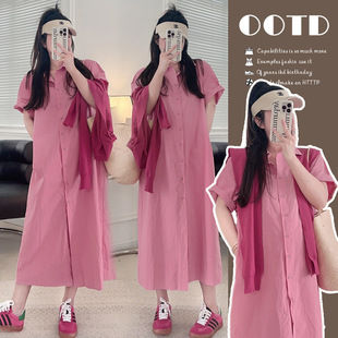 2024 Summer Fashion Korean Loose Button Casual Slim Belly Covering Simple Shirt...