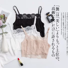 女士三角裤;无钢圈文胸;女士背心