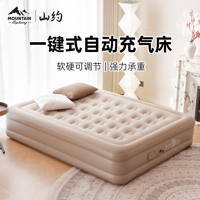 Shanyue automatic inflatable mattress for outdoor tent camping, thickened portable camping double air mattress for home use