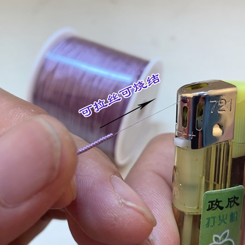 71 / 73 / 72 No. 0.4 / 0.8mm hilo de jade hilo de cuentas diy hilo tejido a mano línea de unión colgante alambre de nudo chino image 3