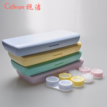 深色多副隐形伴侣盒一副隐形眼镜盒里面5个双联盒镊子吸棒齐全