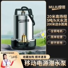 Ħ�Ӳ��P䓝�ˮ��300W����С�ͳ��ʽ��ˮ���r�ù�����۸ߓP��