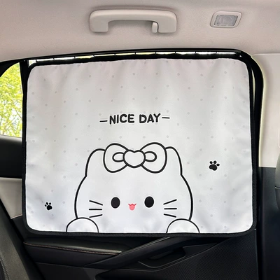 for Summer Baby Sun Protection: Car curtains - embedded-bow-cat-curtain-square-beige