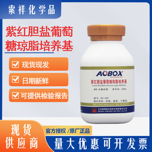 �ϼtđ�}�����ǭ�֬250g�����W����02-367șƷ���c����Ӌ���b�e