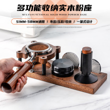 ȉľռ{șCֱ֧51/53/58mm̨