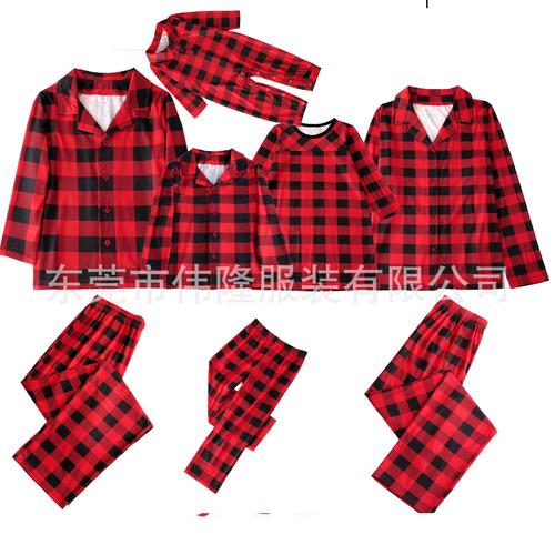 CPC certified family outfit cross-border printed set for babies and boys, family European and American Christmas parent-child pajamas