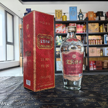 Ĵe52ȝͰ׾ƼZ400ml*6˽l