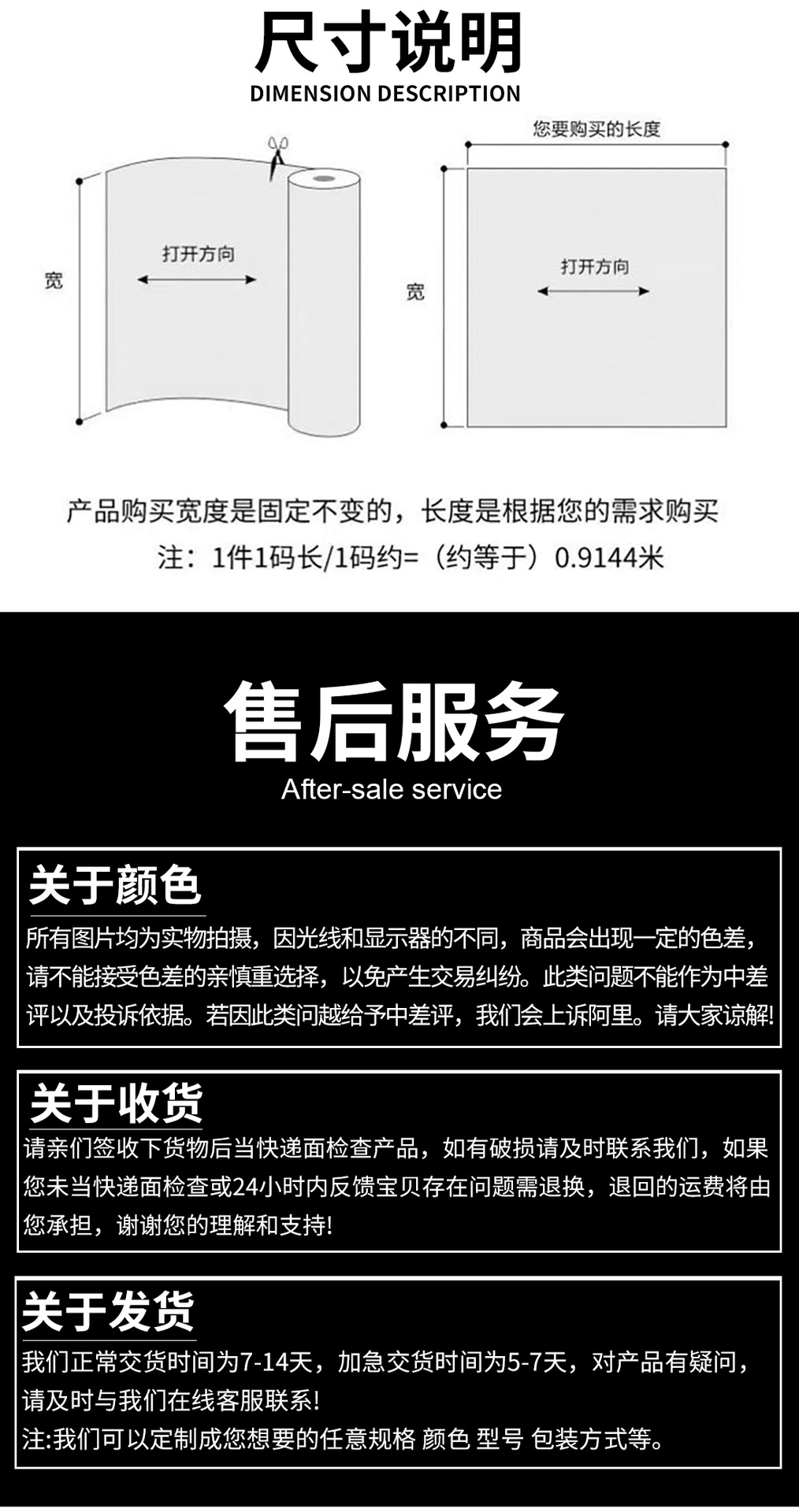 详情_10