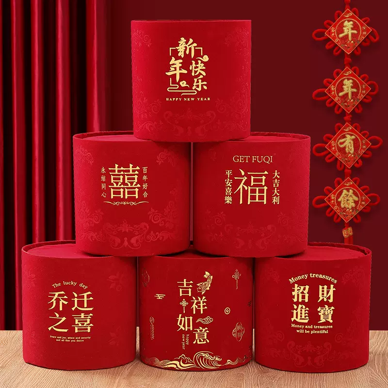 2025蛇年新年福桶年宵花礼盒插花桶抱抱桶配套泡沫发财果摆件批发