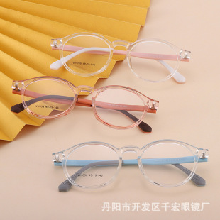 TR���R��TR90��ҕ���R��ƽ��W���r��͸��ɫ�Ҽ����R��W�R�����l