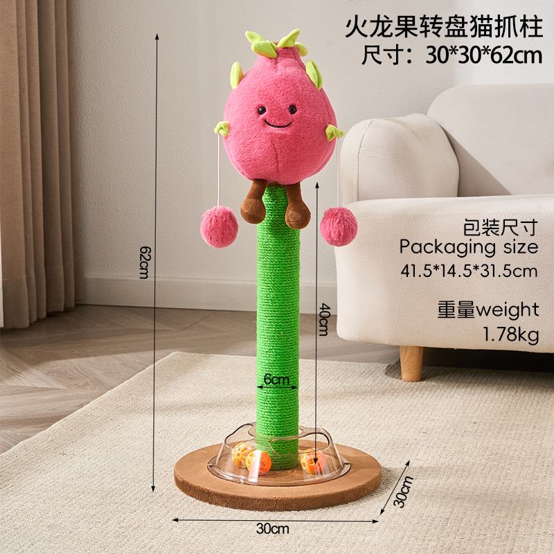 용과 고양이 긁는 기둥