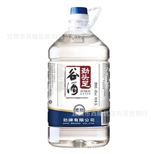 ����42��ë䁼��Ⱦ� 5L��Ͱ�b�������ڼZ�Ƹ߶ȾƼZʳ��