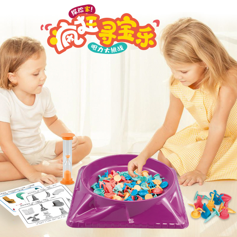 Children's Chess Early Education Board Games Parent-Child Interactive Concentration Treasure Hunt Fun for Boys and Girls Educational Concentration Training Children's Chess Early Education Board Games Parent-Child Interactive Concentration Treasure Hunt Fun for Boys and Girls Educational Concentration Training