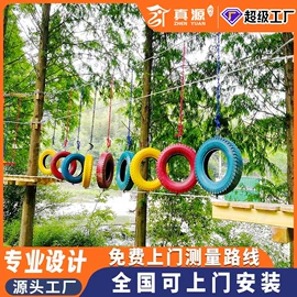 其他游艺设施;大型户外游乐;水上游艺设施
