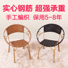 *藤椅小藤椅子靠背椅户外儿童腾椅编织家用休闲喝茶椅成人小藤凳