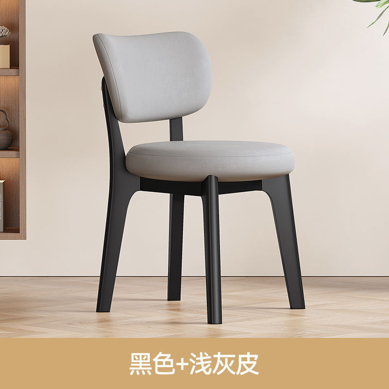 北欧スタイルの無垢材のダイニングチェア、家庭用、小さなアパート、シンプル、軽い高級ホテルのレストランの背もたれ椅子、化粧スツール|undefined