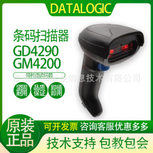 DATALOGIC������GM4200/GD4290�o���{��һ�S�l�a���蘌�������y