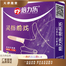 �������`ָǰ����ָ���w��ָ��2ֻ�b������Ȥ������Ʒ���l���l