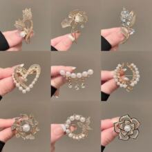 蝴蝶胸针高级感轻奢小众简约气质固定衣服别针西装珍珠服饰配饰